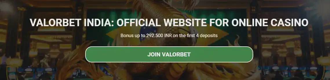 Valor Bet Casino deposit